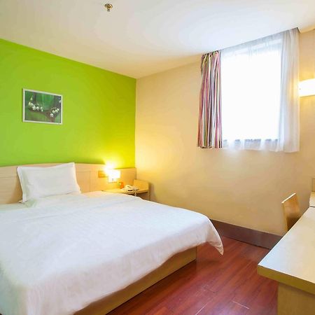 7Days Inn Qinhuangdao Changli Jieyang Street Exterior photo