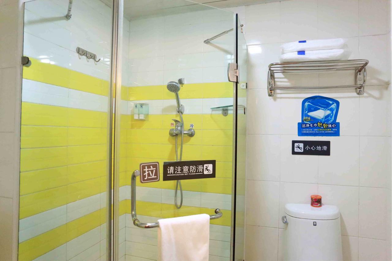 7Days Inn Qinhuangdao Changli Jieyang Street Exterior photo