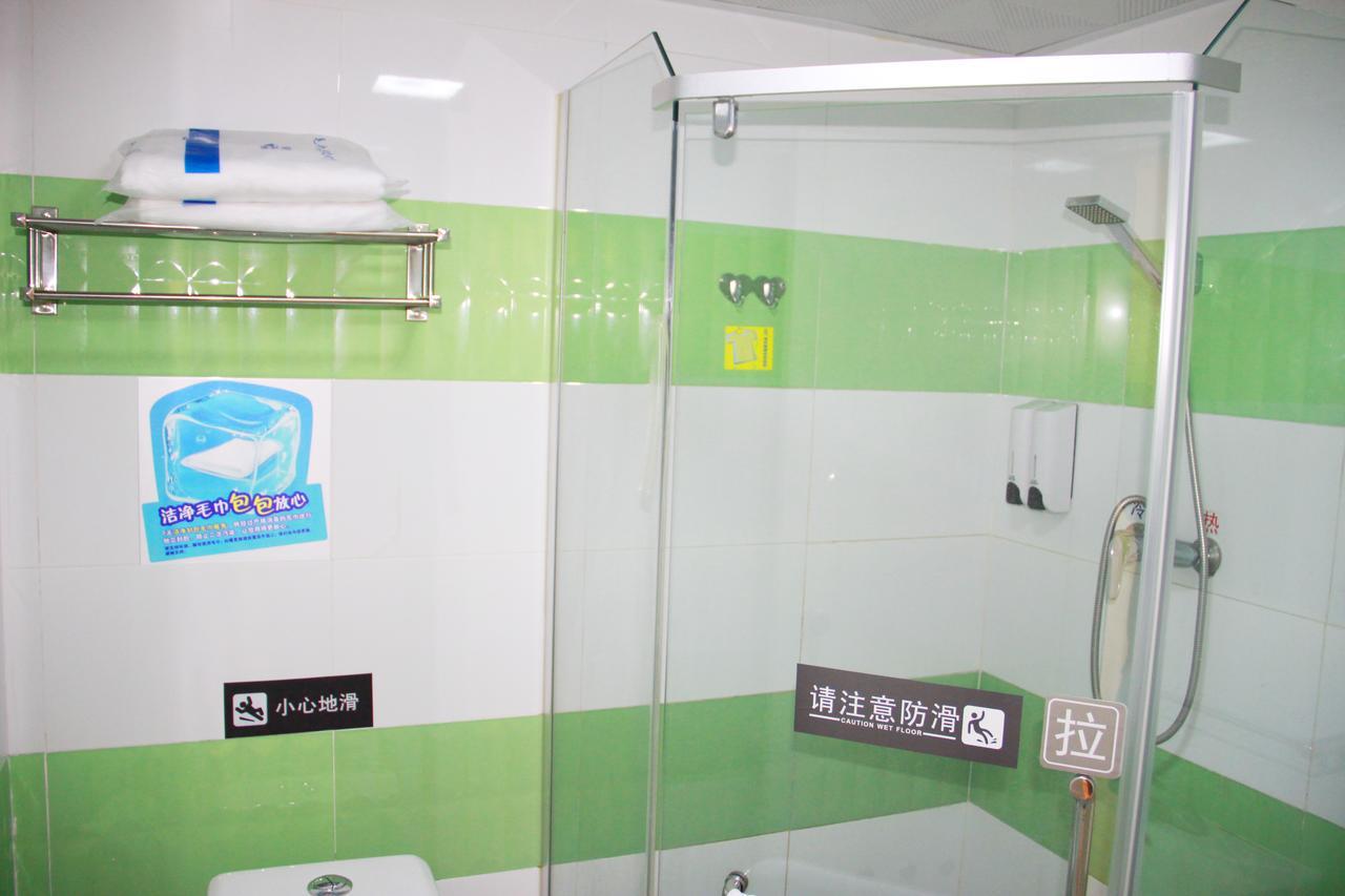 7Days Inn Qinhuangdao Changli Jieyang Street Exterior photo